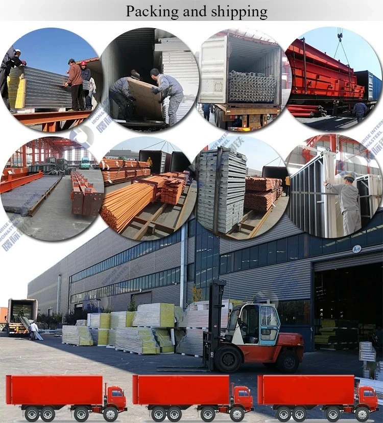 PackagingShipping